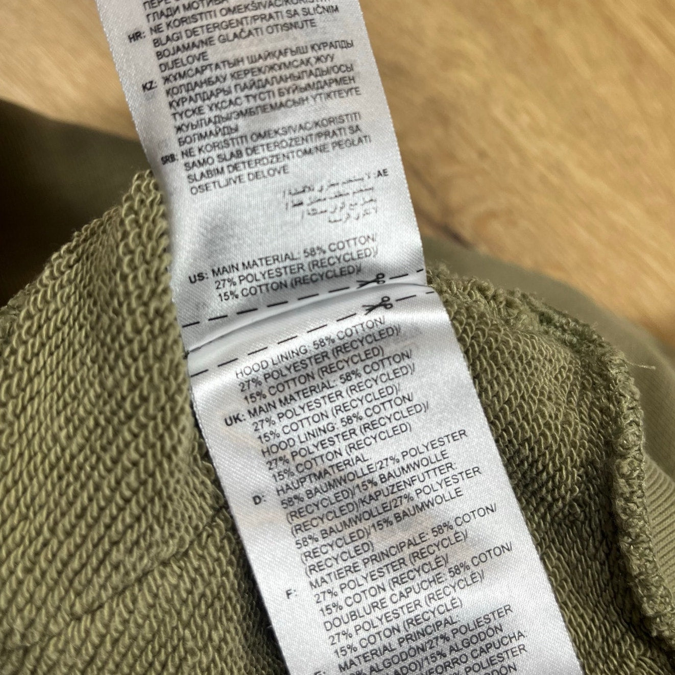Adidas Olive Green Hoodie