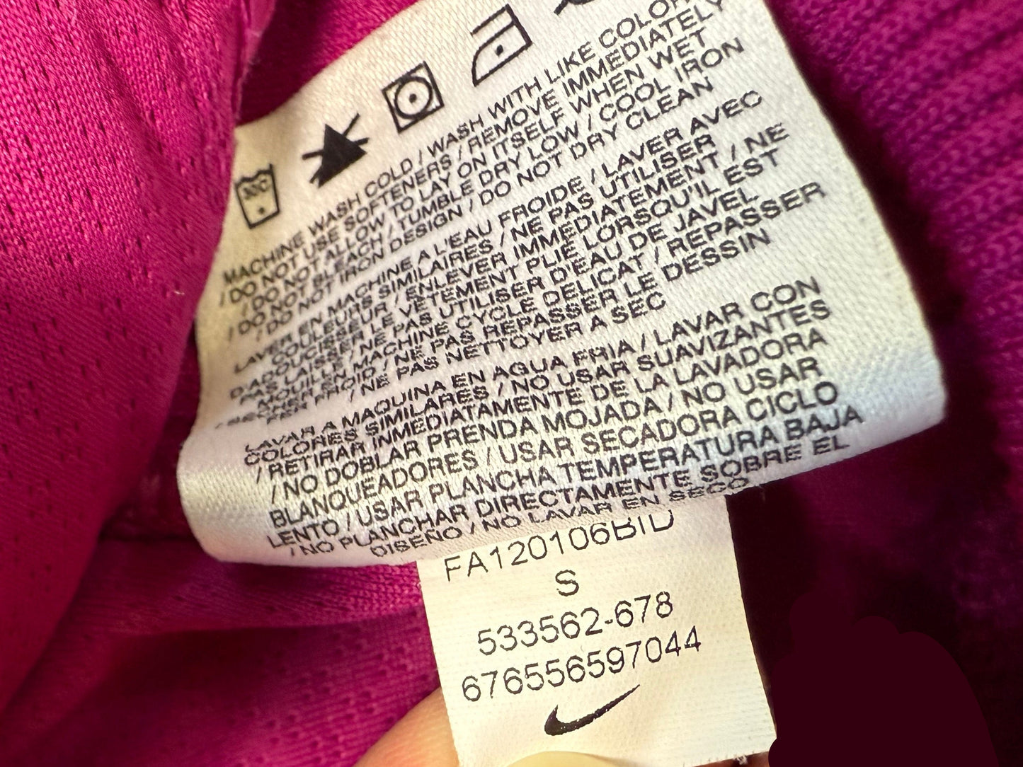 Nike Dri-Fit Full Zip Activewear Jacket