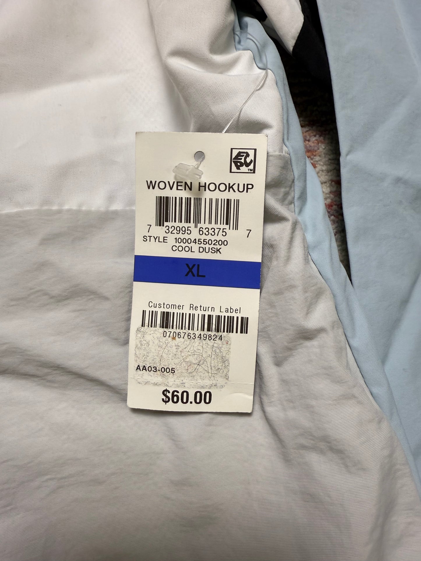 Ideology Windbreaker NWT